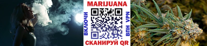 Где купить Гурьевск COCAIN Галлюциногенные грибы Гашиш А ПВП Конопля Меф мяу мяу