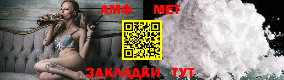 Alpha-PVP СК кристаллы  Гашиш  Бошки Шишки  Гурьевск  МЕТ  Меф МЯУ МЯУ   Вход с VPN  Cocaine 