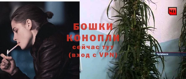марки nbome Новокубанск