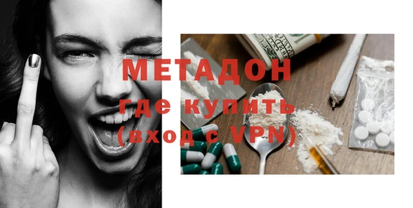 тгк Новозыбков