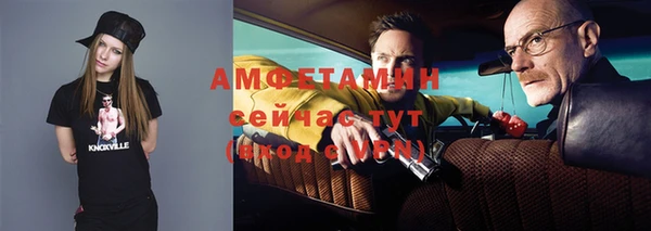 mix Валуйки