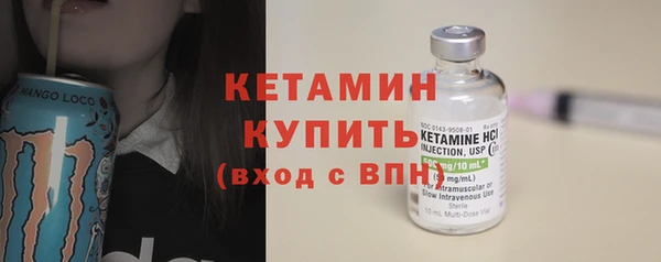 тгк Новозыбков