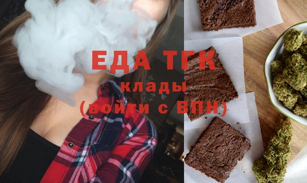 марки nbome Новокубанск