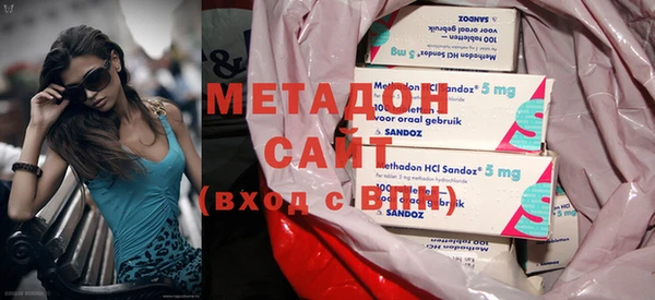 марки nbome Новокубанск