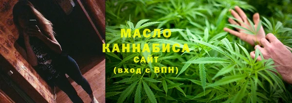 марки nbome Новокубанск