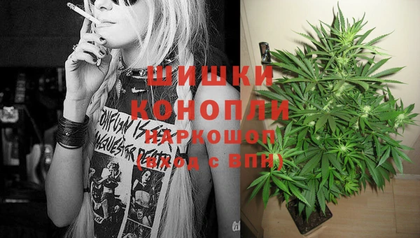 марки nbome Новокубанск