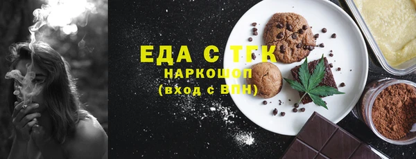 ешки Нея