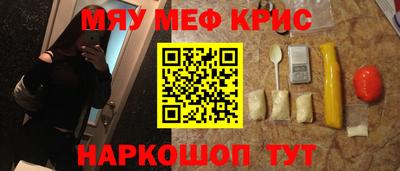 трава Будённовск