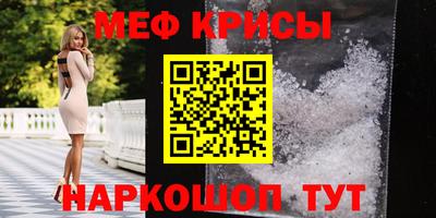 круглые Бугуруслан