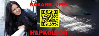 герыч Бугуруслан