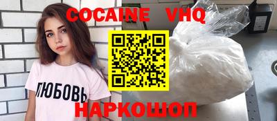 трава Будённовск