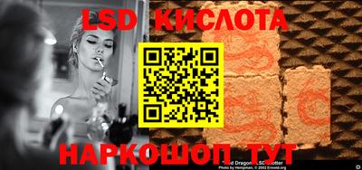 герыч Бузулук