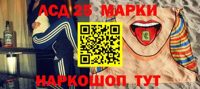 трава Будённовск