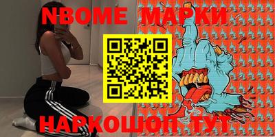 кокаин премиум Бузулук