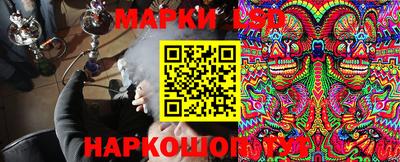 круглые Бугуруслан