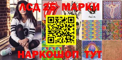 кокаин премиум Бузулук