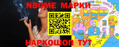 герыч Бузулук
