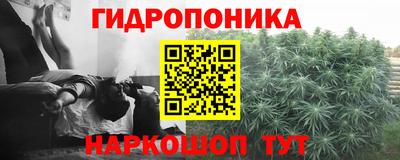 кокаин VHQ Будённовск