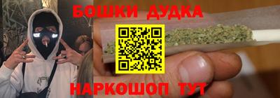 кокаин VHQ Будённовск