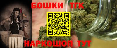 круглые Бугуруслан