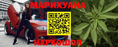 герыч Бугуруслан