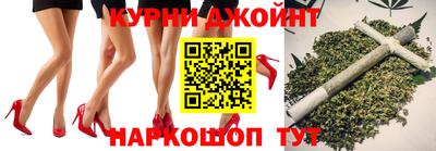 кокаин VHQ Будённовск