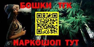 герыч Бугуруслан