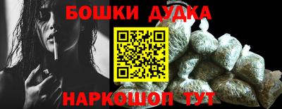 круглые Бугуруслан