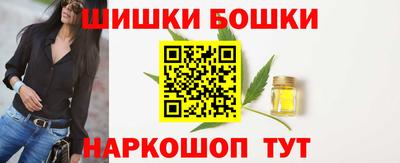 кокаин VHQ Будённовск