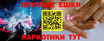 кокаин премиум Бузулук