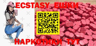 герыч Бугуруслан