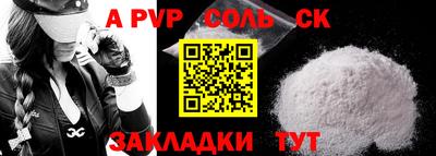 круглые Бугуруслан