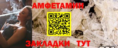 герыч Бузулук