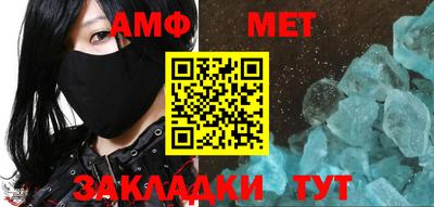 кокаин премиум Бузулук