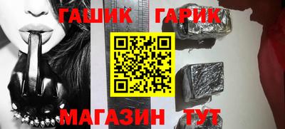 кокаин премиум Бузулук