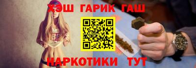 кокаин VHQ Будённовск