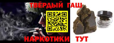 кокаин VHQ Будённовск