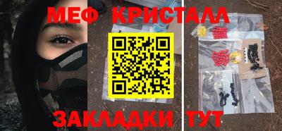 круглые Бугуруслан