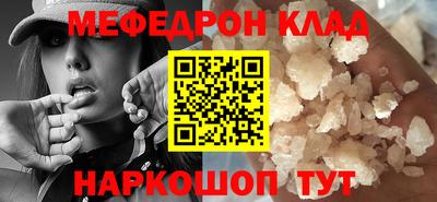 круглые Бугуруслан