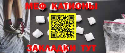 герыч Бузулук