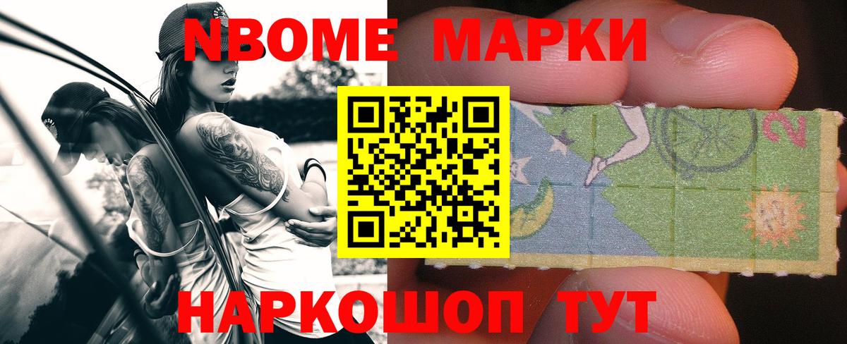 ЛСД экстази ecstasy  Лсд 25 экстази ecstasy  Гурьевск  Вход с VPN 