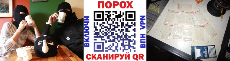 где можно купить   OMG   Первитин кристалл  Гурьевск 